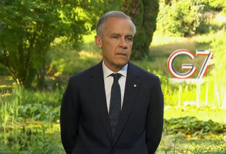卡尼G7透露：特朗普满意加中电动车协议，中企或赴加拿大建厂
