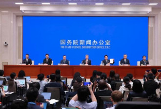 中国发布《全球治理白皮书》 王毅：欢迎来雄安…