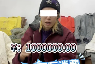 看富二代破产求生 成了老百姓最爱的综艺？