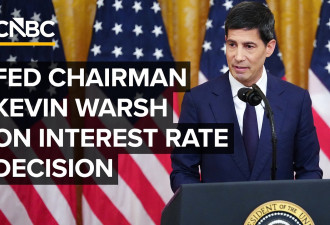 收盘：Warsh把美股按下暂停键 哪些资产将受影响