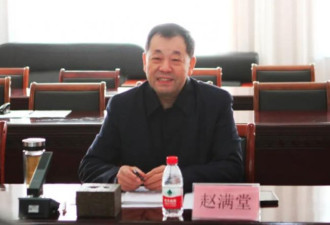 坐拥125亿 中国富豪被查 股价大跌 11万股东踩雷