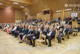 逃离内卷，低成本能撬动北欧优质教育资源？