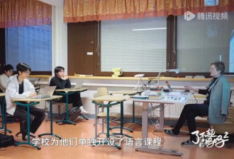 逃离内卷，低成本能撬动北欧优质教育资源？
