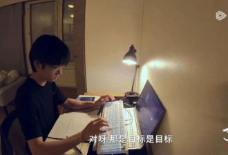 逃离内卷，低成本能撬动北欧优质教育资源？
