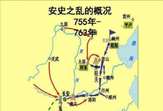 古代的“八百里加急”有多快？