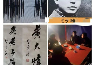 人走茶凉还是早有预谋？黄大炜遗产被两位姐姐“闪电清空”，相伴26年女友怒求要说法