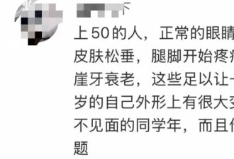 “陈坤被日本人替换”事件的走向越来越诡异了！