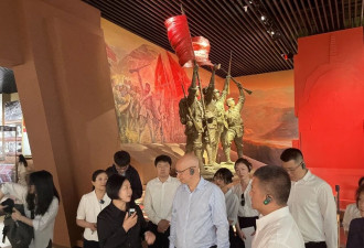 英国驻华大使受邀访问延安与习近平插队地梁家河