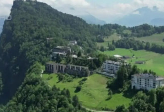 美伊停战协议签署地，为何选在瑞士比尔根山？