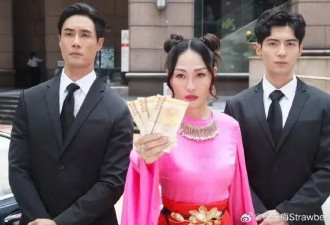 TVB女星自曝多次遭遇潜规则，曾被富豪利诱开房