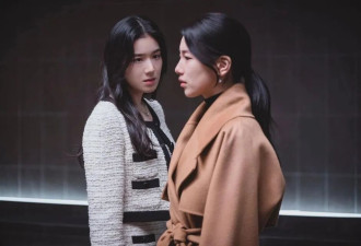 闺蜜的定制局，骗光我300万