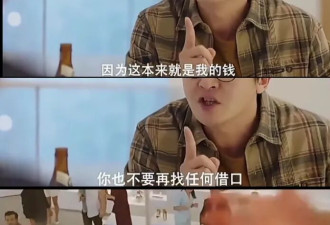 闺蜜的定制局，骗光我300万