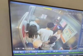49岁女士坠入电梯井身亡，家属质疑保安违规打开电梯门