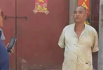 太解气，捏造欠款上门碰瓷大衣哥二人受惩处，善良不是拿捏的软肋