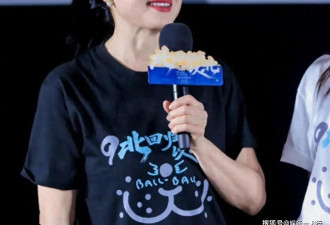 65岁王姬不敢退休：你以为她住豪宅、做医美，其实她在美国拿绳拴着33岁儿子走路