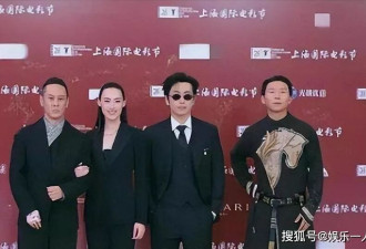 37岁梁洛施挽马浴柯走红毯,马浴柯左手戒指抢镜
