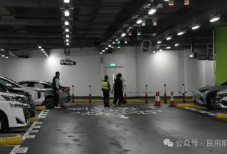 香港机场突发黄金大劫案！700万港元金条被抢