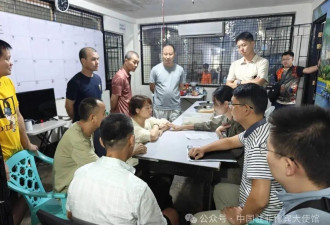 中使馆：被菲方查扣的70名中国公民全部获释