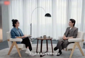向佐回应父母把遗产留给郭碧婷打理：交给她很好啊，她是我老婆