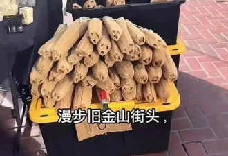 中国“神器”火到美国 售价翻了几十倍