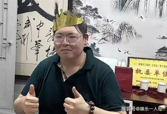 我能回家吃饭，他不行：向佐当着易立竞红了眼