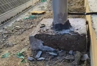 3个亿的国家重点工程徒手能扒开底座？