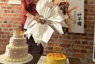 叶子楣出国庆祝60岁生日，姐姐随行罕露脸
