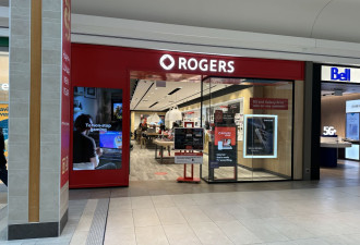 Rogers推出$25新设备服务费被警告: 必须取消, 否则启动监管!