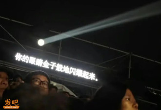 周冬雨、段奕宏和陈明昊被骂上热搜……