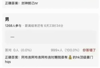 考古|娜然霍启山被传要结婚？年龄相差14岁曾是上下级，霍家又要有喜事了