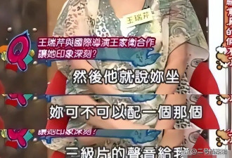 向佐不再隐瞒！再曝娱乐圈黑暗面，原来拳头塞嘴只是“开胃菜”