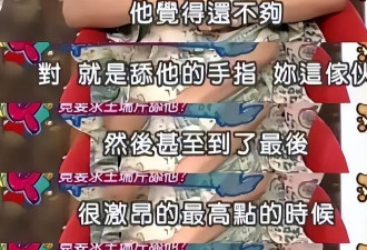 向佐不再隐瞒！再曝娱乐圈黑暗面，原来拳头塞嘴只是“开胃菜”