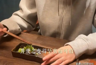 她被传私生活混乱、被央视开除、陪睡上位？
