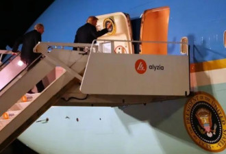 服务35年 美国空军1号退役
