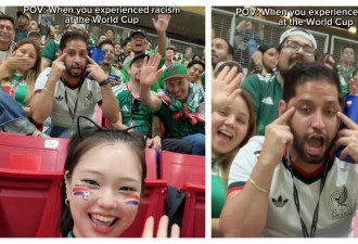韩女世界杯自拍遭种族歧视 FIFA赠VIP票