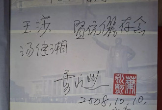 从《十万个为什么》到“禁书”《真实的朝鲜》