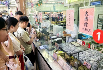 粽子是高糖高脂“热量炸弹”？端午至，专家紧急提醒