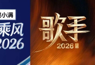 这届竞演综艺，正在靠“淘汰”续命？