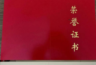 陈建斌蒋勤勤出席儿子高中毕业典礼，学霸儿子身高190