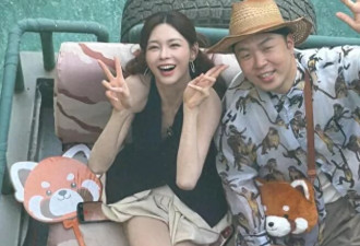 住2亿别墅请4个保姆，三次表白女神被拒
