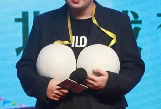 住2亿别墅请4个保姆，三次表白女神被拒