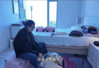 私密闺房首度曝光 王祖贤温哥华豪宅大公开