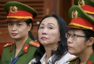 越南前首富死刑变无期 豪车爱马仕包大拍卖....