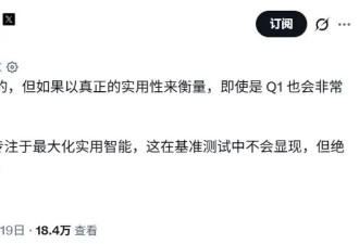 网友：中国大模型何时达到Fable级别？马斯克回复了