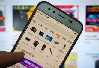2026年，中国已经没人关心“618”购物节了