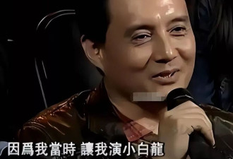 他被谢霆锋打成重伤，前妻6次流产，如今街头卖卤肉
