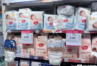 中国多品牌纸尿裤被曝检出有毒物质 仍在正常在售