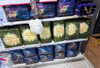中国多品牌纸尿裤被曝检出有毒物质 仍在正常在售