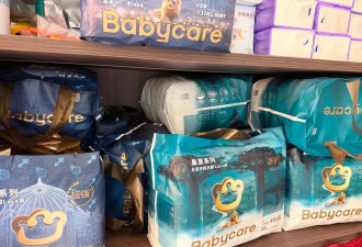 中国多品牌纸尿裤被曝检出有毒物质 仍在正常在售