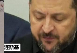 历史性一周！俄乌战剧变 G7催命普京